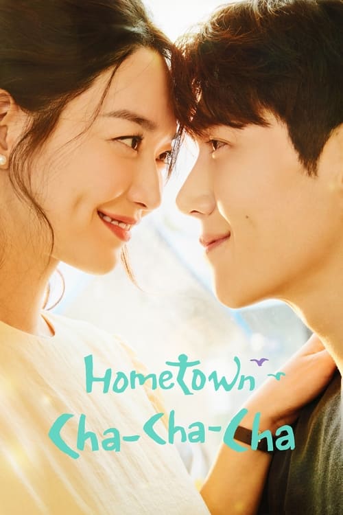 Hometown Cha-Cha-Cha : 1.Sezon 3.Bölüm İzle