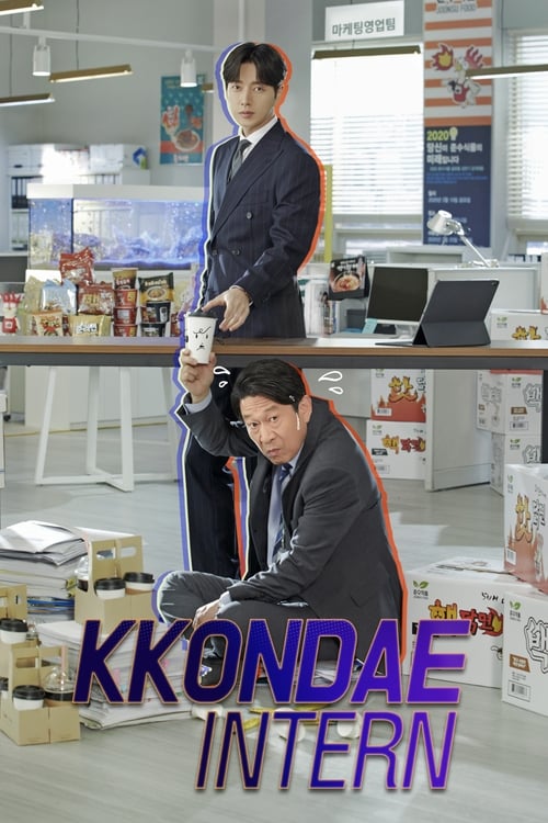 Kkondae Intern : 1.Sezon 5.Bölüm İzle