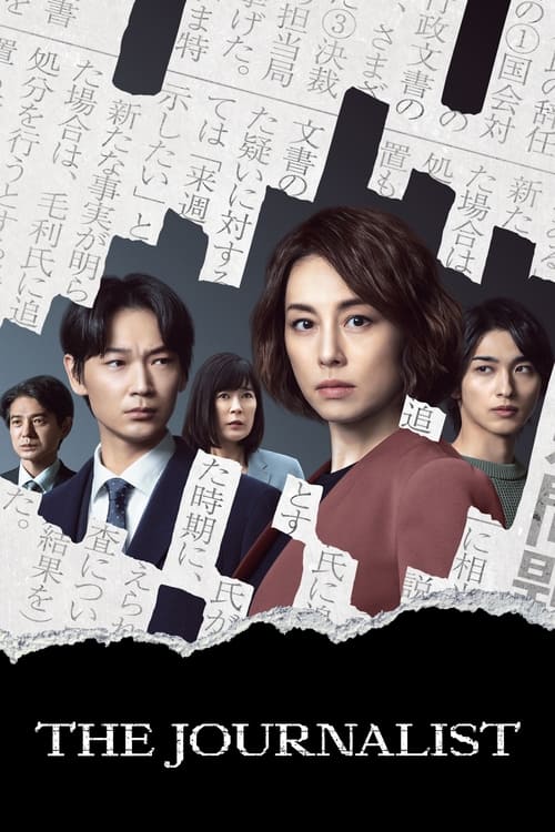 The Journalist : 1.Sezon 1.Bölüm İzle